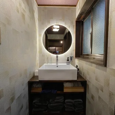 一棟貸切宿machiya Kikunoya Hanare Nagoya Exterior photo