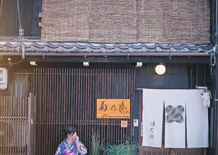 一棟貸切宿machiya Kikunoya Hanare